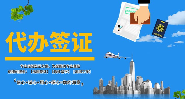 梨園照相館banner